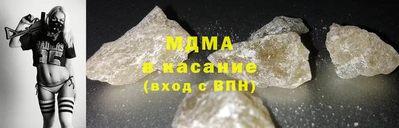 MDMA молли  Болхов 